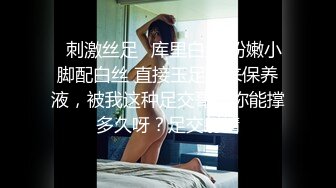 侧入女友，打屁股