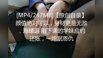 办公楼女厕小手电偷拍格子褂小姐姐 毛绒绒穴毛包裹着粉粉的小鲜肉