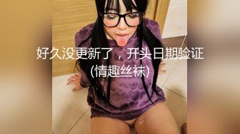 熟女的秘密日记 003