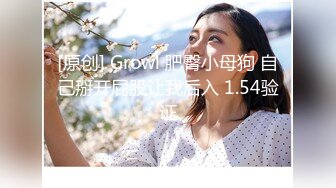 麻豆传媒 qt-0003 爬上女婿的床-柔柔