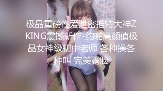 欲望妻子被老公满足，尽情浪叫