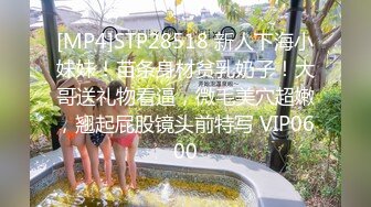 蝌蚪传媒 KD-008 看到漂亮的黑丝美女模特 摄影师按捺不住了非得自己上