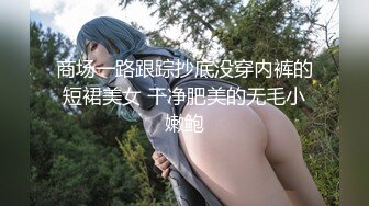 正宗木瓜奶气质御姐【深田咏美】少见的乳形，戴着眼镜被操，要的就是这种感觉，骚气惊人 (3)