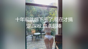 这就是男人都喜欢的大奶子大屁屁