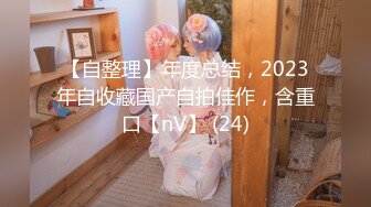 蜜桃影像PME227大胸小妹用骚逼换取哥哥疼爱.