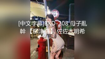 看她吃鸡的样子还是很娴熟的你能坚持这么久吗