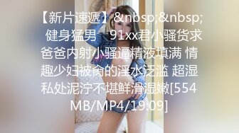 2024重磅流出，巨乳女神【姜仁卿】私拍，售价112美金六一限定特别篇牛仔服褪去的诱惑自摸，全程香艳诱人 (1)