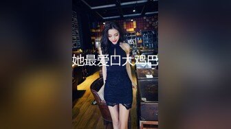 【AI换脸视频】王楚然 完蛋我被美女包围