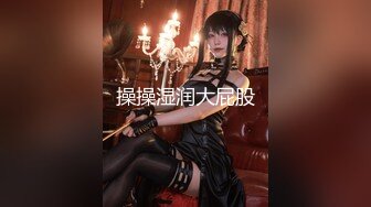 ?御姐女神? 最新极品推特网红尤物女神▌桥本香菜▌寂寞周年激情一夜 黄色战袍高跟丝袜足交 爆肏女神激射淫臀