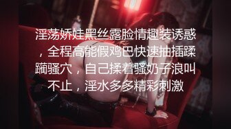 [MP4]情欲四射推特网红尤物▌甜心宝贝 ▌性感旗袍女郎 舔舐鲜嫩美味小穴 粗屌刺入爆肏小穴内射中出