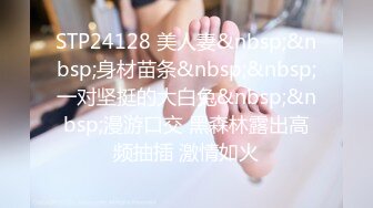 绿帽大神找单男一起操粉嫩小女友玩3P??小女友露脸了