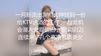 新流出酒店偷拍❤️长得就像邻家温柔人妻床上发骚 主动勾引老公做爱 无套内射