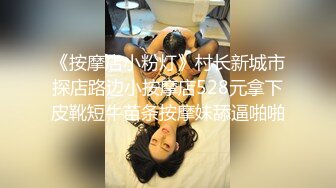 [MP4/ 308M] 性感尤物 非常骚的小网红翘臀真让人受不了，这小高跟 美美的脸 纤细的腰