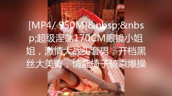 国产AV 天美传媒 TMW1001 哥哥的性教育