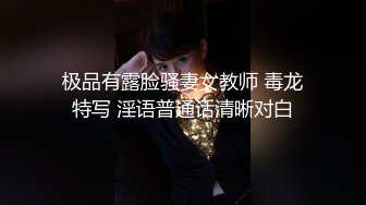 【源码录制】七彩主播【双女的美好生活】5月8号-5月18号直播录播❄️大姐和小妹直播发骚❄️道具自慰骚逼抽烟❄️【25V】 (10)