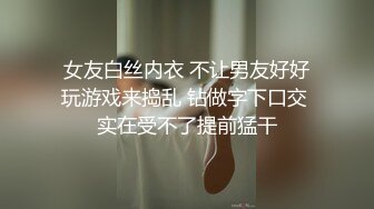 之前附近的人约到的 时隔一年再约高挑M女装店主，扇脸狠掐奶子