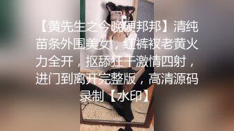 约出来的少妇，穿丝袜被我干，叫声不错