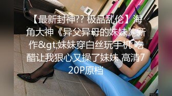 哺乳期人妻