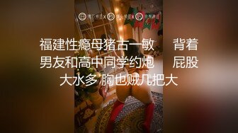 《震撼泄密》群狼求档Onlyfans百万粉丝可盐可甜撸铁健身教_练Yummy露脸私拍第二弹啪啪紫薇非常反_差 (10)