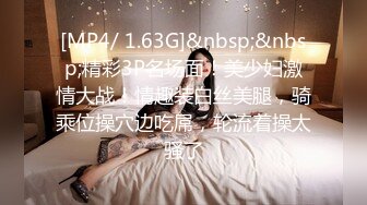 ✿果冻传媒✿ 91JCM001 和儿子的初中班主任偷情 ▌斑比▌