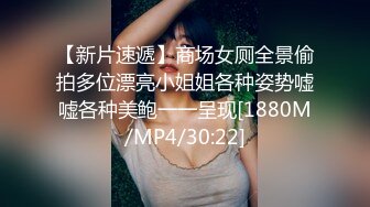 [MP4]STP32674 麻豆传媒 BLX0055 网约情色按摩师 古伊娜 VIP0600