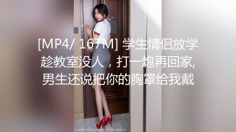 开蒙迪欧的美女身材不错，有点感冒，声音很性感