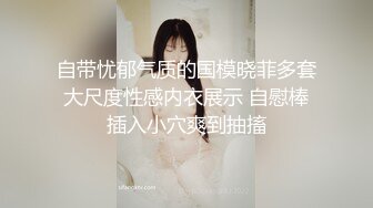 优雅气质尤物御姐女神性感碎花裙优雅人妻，穿上开档丝袜酒店偷情，是一边后入一边打屁股 直接干到高潮