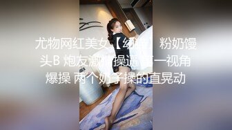 TWTP 新流出男同学偷拍台北大学舞蹈系的妹子嘘嘘 (7)