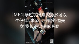 00后小妹妹无套