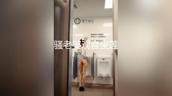 CC白妖妖大尺度合集 非直播录屏 几乎都是VIP及福利视频 【273V】 (93)