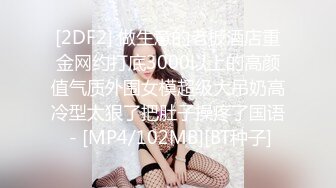 国产AV 蜜桃影像传媒 PMC127 无套强上表妹操到表妹喷水 林沁儿