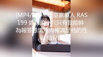 巨乳美少女【诗诗很大的】确实大，震撼这不是一般人，甩起来画面冲击感好强烈 (2)