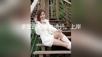 【国产自慰直播】小骚妇奶子揉的真溜自慰抠逼