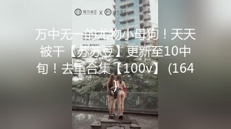 【超美高端❤️罕见露脸露点】极品Cos爆_机少_女【喵X吉】动漫改新作《怪_物猎_人_曙_光》极致粉穴美乳 (2)