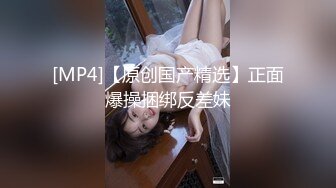 【重磅】极品反差少妇小母狗【小欢欢】露出 给外卖小哥口 (4)