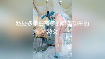 97年大二情侣宾馆开房女友不同意床上乱躲不让操