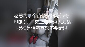 漂亮大奶淫妻吃鸡啪啪 身材不错 喝点小酒培养一下感情 被两根大肉棒连续轮流输出 爽叫不停 奶子哗哗