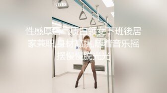 小女友说周末想4p，可与我