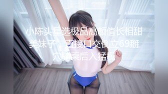 【AI巨星性体验】人工智能让女神下海不是梦之颖宝女神『赵丽颖』扒光蓝色连衣裙美乳女神 肆意玩弄