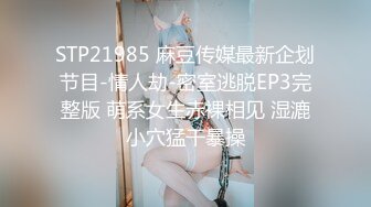 KTV唱歌选了个长发及腰的美女小姐姐,加点钱在包厢就把她拿下