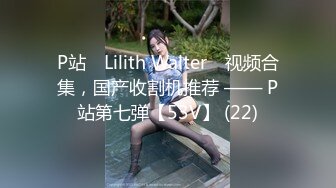 美女掰着逼让你看