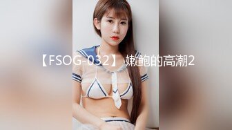 ：无敌了，无敌了，鸡吧秒硬啊！【很乖很乖】讨人喜欢，极品小仙女，清纯天花板，人美逼也美，想插入吗？