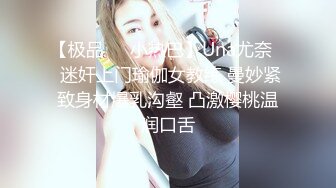 【新片速遞】 极品尤物！F罩杯网红女神！一对豪乳超粉嫩，开档黑丝骑乘位，操的奶子直晃动[1.95G/MP4/04:53:38]