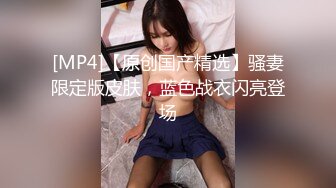 STP33417 《最新众筹无修正》人气清纯甜美女模【加加喵VS茶理】大尺度私拍，姐妹调教变态比赛，双女同时强制高潮，杀猪般嚎叫