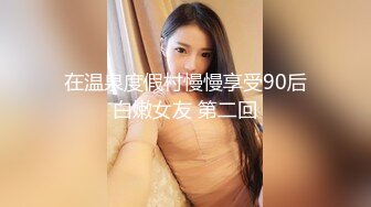 [MP4]甜美新人颜值美少女！应要求收费房！特写内裤掰穴特写，手指扣入水声哗哗