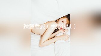 潜入某写字楼女厕全景偷拍女白领上厕所❤️被妹子发现了在门口打电话叫人 (4)