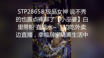 高挑180长腿美女被纹身哥连续抽插2次,干的受不了求他赶快射[MP4/326MB]