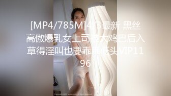 颜值身材都很不错的极品少妇，全程露脸让小哥压在身下干了骚穴干菊花，肤白貌美真是刺激，口交大鸡巴真骚啊