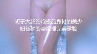 [高清无水印]91大神王老板11月最新大片-会展中心气质美女高媛媛 -1080P超高清完整版