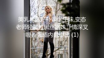 [2DF2] 很文静的苗条美女被手捅吹舔大鸡巴插入 都没满足夹着男友大腿磨擦 -[MP4/103MB][BT种子]